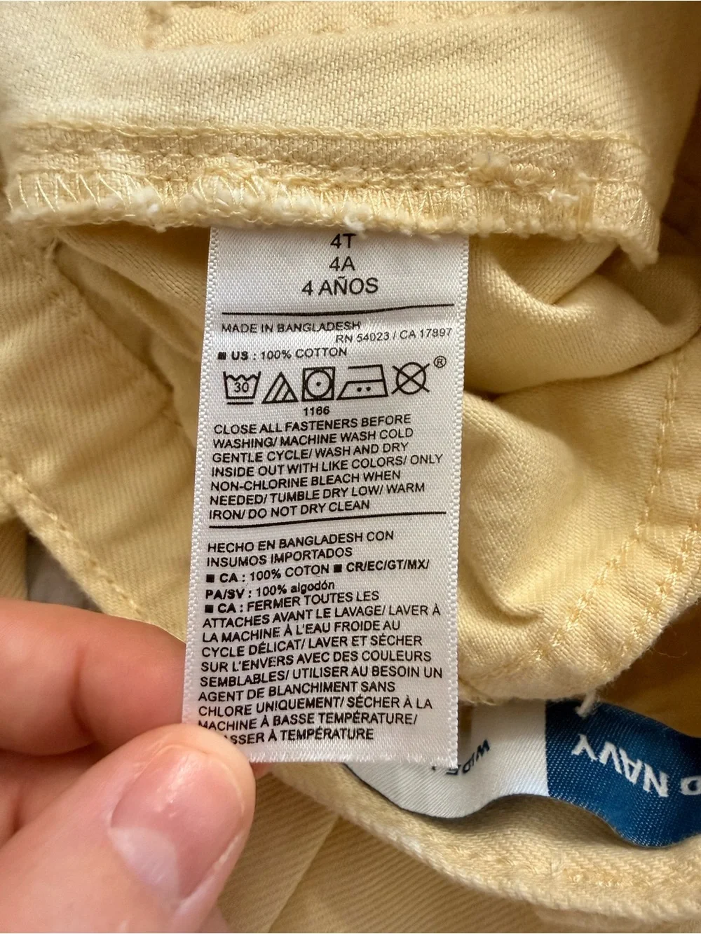 Old Navy Pale Yellow Wide Leg Jeans